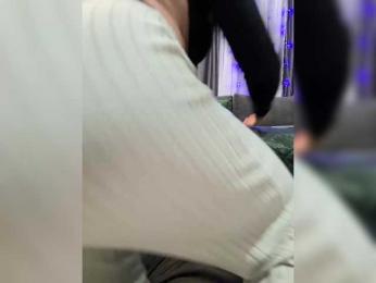 MagicMelody bongacams stream image