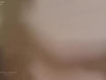 cutieeeeva chaturbate stream image