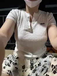 Meii-meyy stripchat stream image