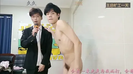 stripcha-798 stripchat stream image