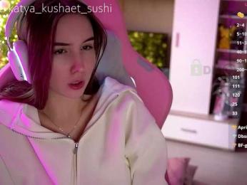 Milkaff- bongacams stream image