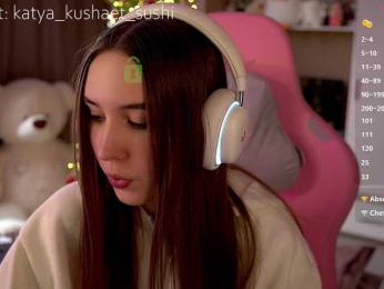 Milkaff- bongacams stream image