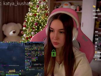 Milkaff- bongacams stream image