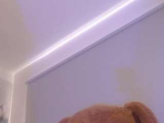 janeebony camsoda stream image