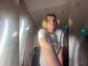 A-Huli bongacams stream image