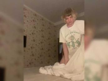 A-Huli bongacams stream image