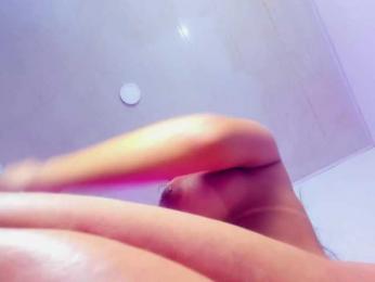 greicyass bongacams stream image