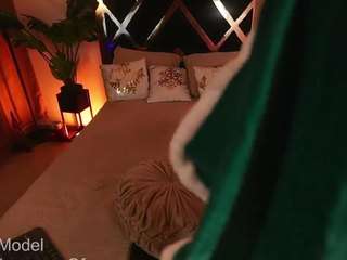 laauura camsoda stream image