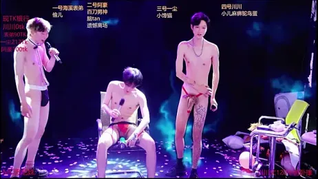 GStar-Boy stripchat stream image, 24.12.2025 16:10