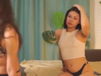 pamilarakestraw chaturbate stream image