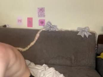 kittywithyou chaturbate stream image