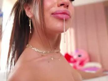 vesia chaturbate stream image