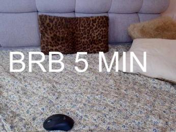 Pinkie-Pie bongacams stream image