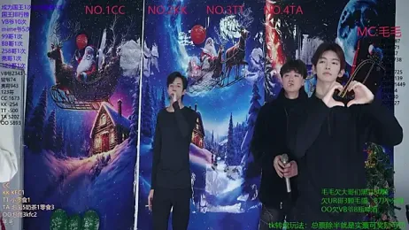 sweetboys666 stripchat stream image