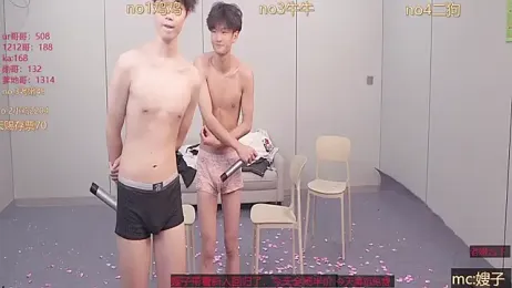 gogogoboy stripchat stream image