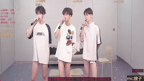 gogogoboy stripchat stream image