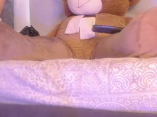 janeebony camsoda stream image