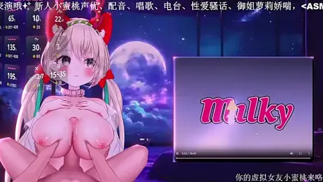 Mitao_ stripchat stream image