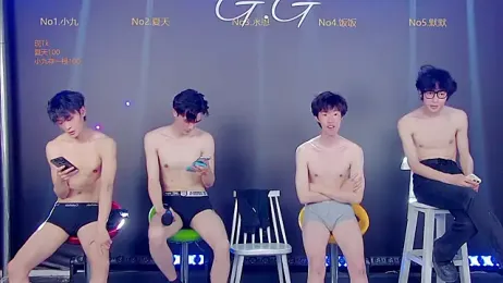 GG-boy002 stripchat stream image