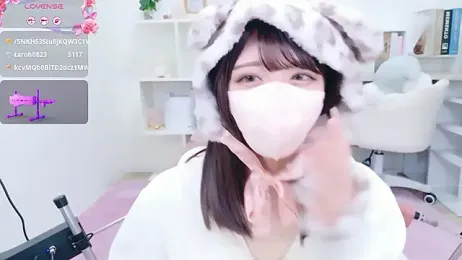 Reina_Fcup stripchat stream image