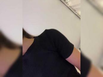 Lavanda0609 bongacams stream image