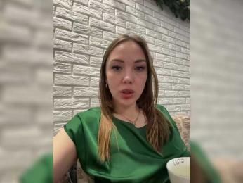 KitFox bongacams stream image