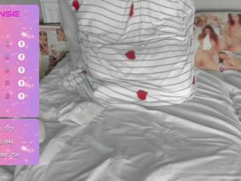 SSaibaliii bongacams stream image