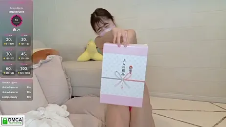 SUZU_ stripchat stream image