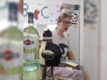 WaNaMe bongacams stream image, 31.12.2025 13:30