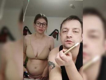 WaNaMe bongacams stream image, 31.12.2025 13:30