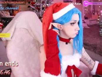 yourcutewaifu chaturbate stream image