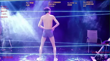 GStar-Boy stripchat stream image, 01.01.2026 04:10