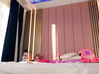 vesia chaturbate stream image