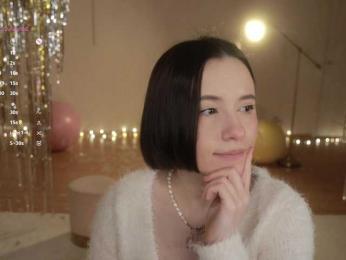 MissEssie bongacams stream image