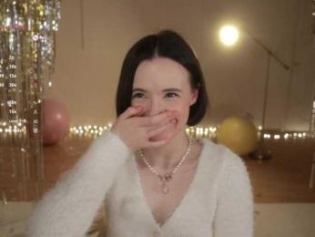 MissEssie bongacams stream image