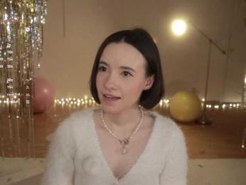 MissEssie bongacams stream image