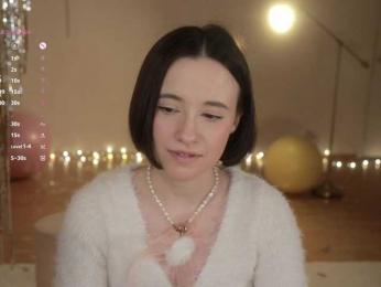 MissEssie bongacams stream image