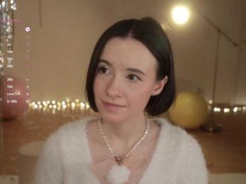 MissEssie bongacams stream image