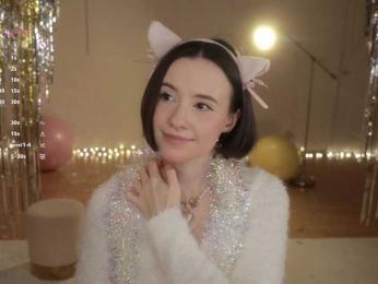 MissEssie bongacams stream image