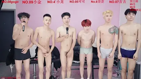 Beautifulboys-777 stripchat stream image