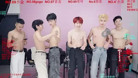 Beautifulboys-777 stripchat stream image