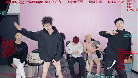 Beautifulboys-777 stripchat stream image