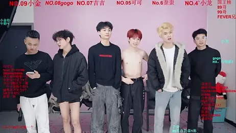 Beautifulboys-777 stripchat stream image