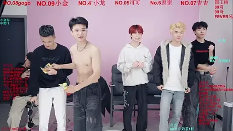 Beautifulboys-777 stripchat stream image