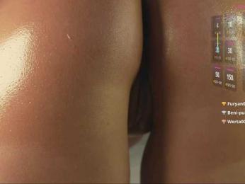 -Sara- bongacams stream image