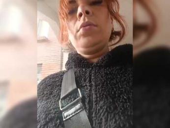 Cocochanell bongacams stream image