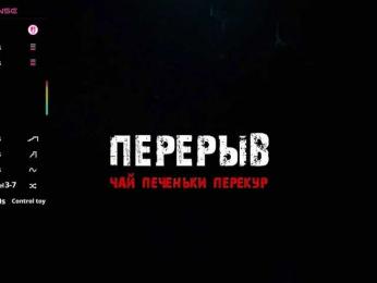 barsaa7 bongacams stream image