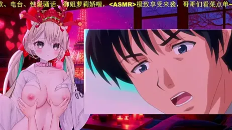 Mitao_ stripchat stream image