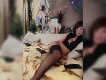 DianaAhTender bongacams stream image