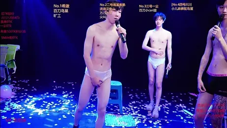 GStar-Boy stripchat stream image, 08.01.2026 03:30
